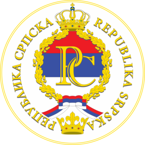 грб републике српске