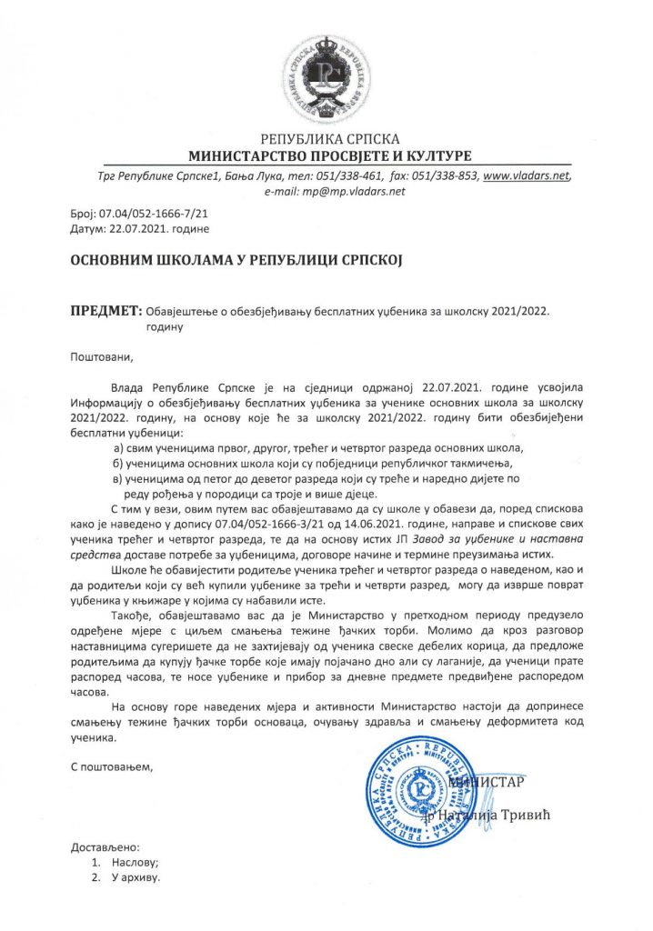 Skolama, obavjestenje udzbenici za 3. i 4. razred-page-001