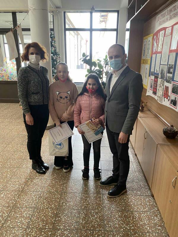 Школска слава - награде