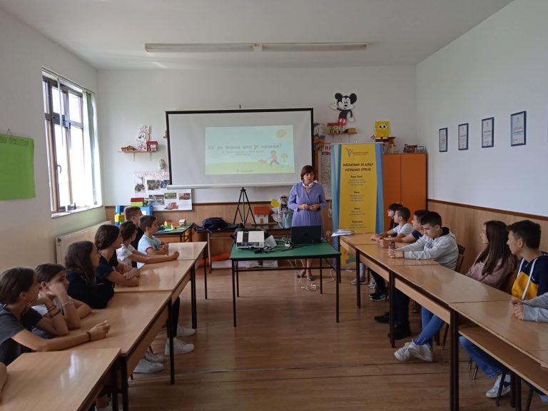 Посјета Омбудсмана