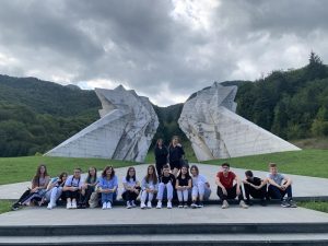 Екскурзија