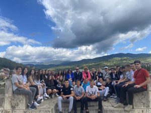 Екскурзија