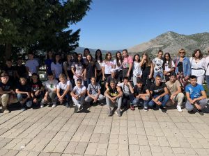 Екскурзија