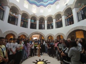 Екскурзија