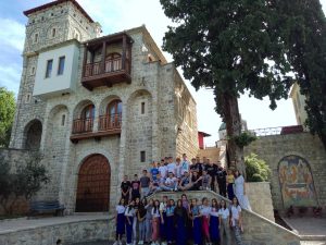 Екскурзија