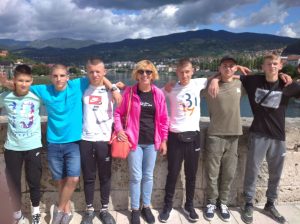 Екскурзија