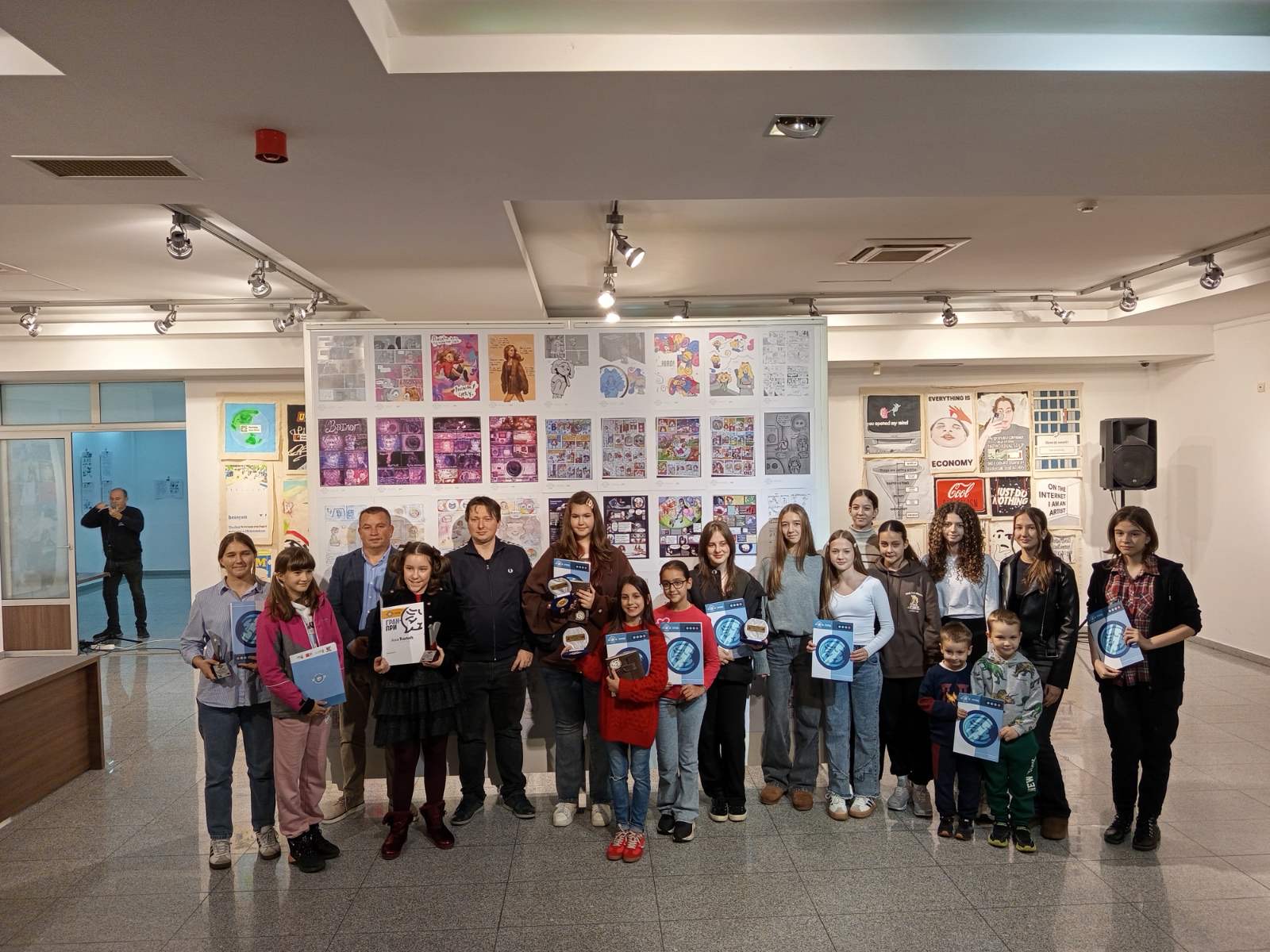 Бијељини на дар