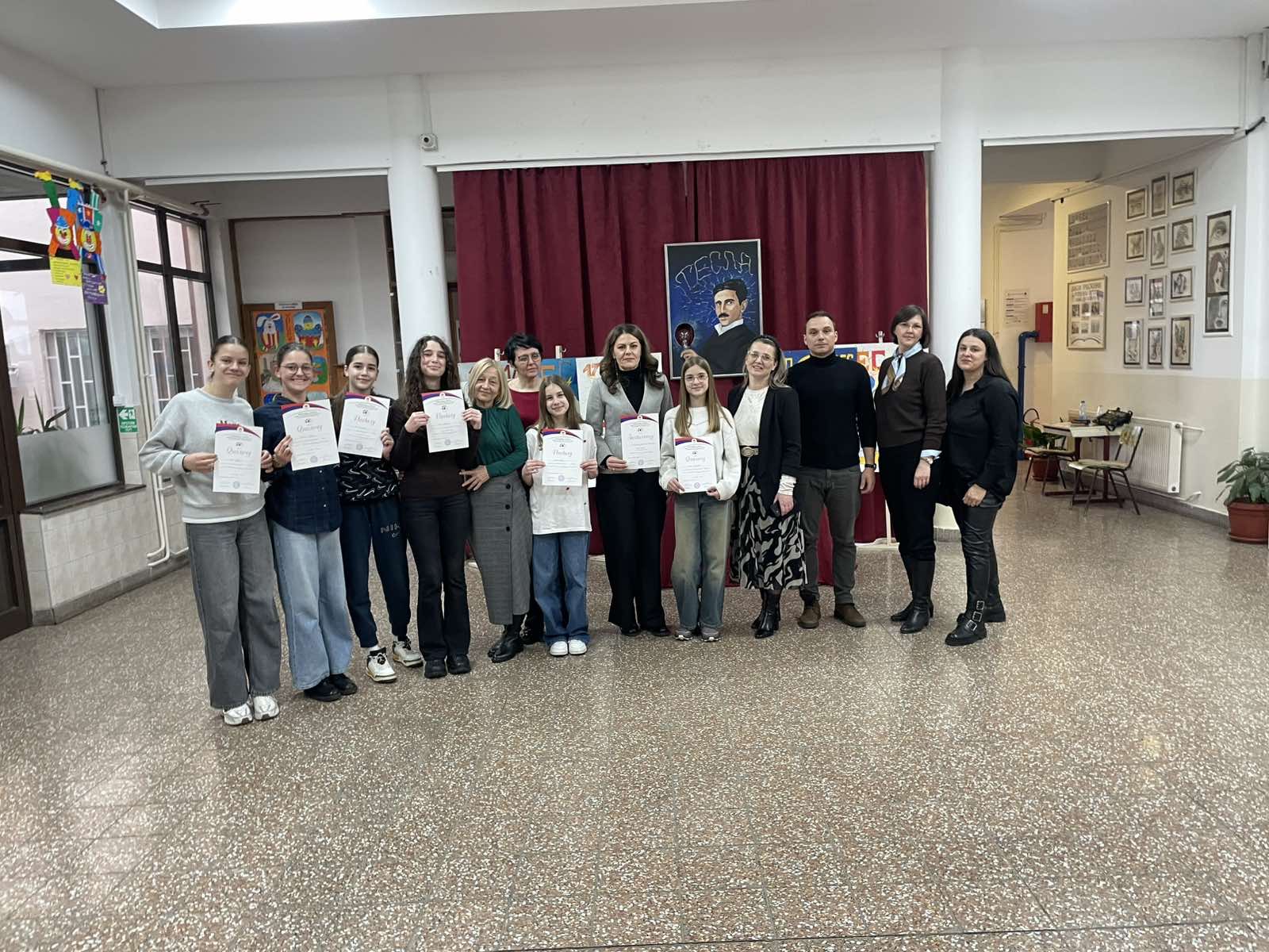 Регионално такмичење из српског језика