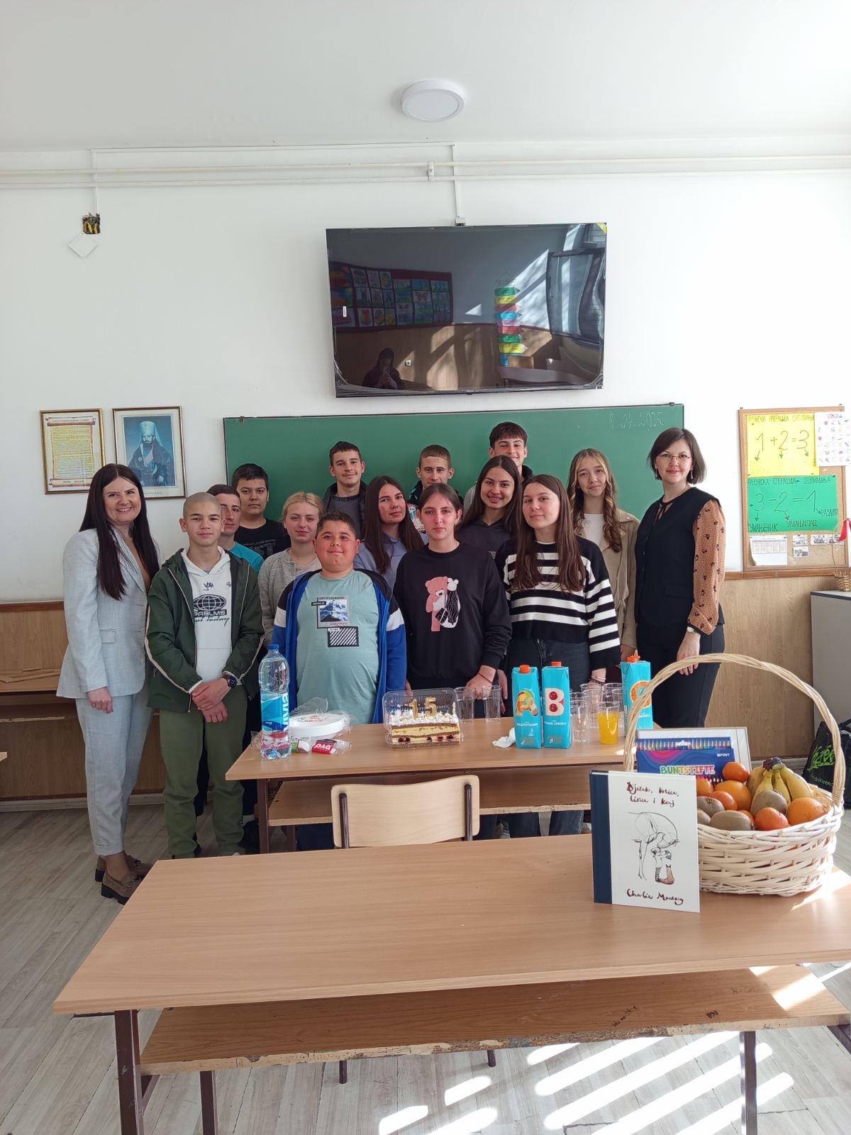 Изненађење за друга