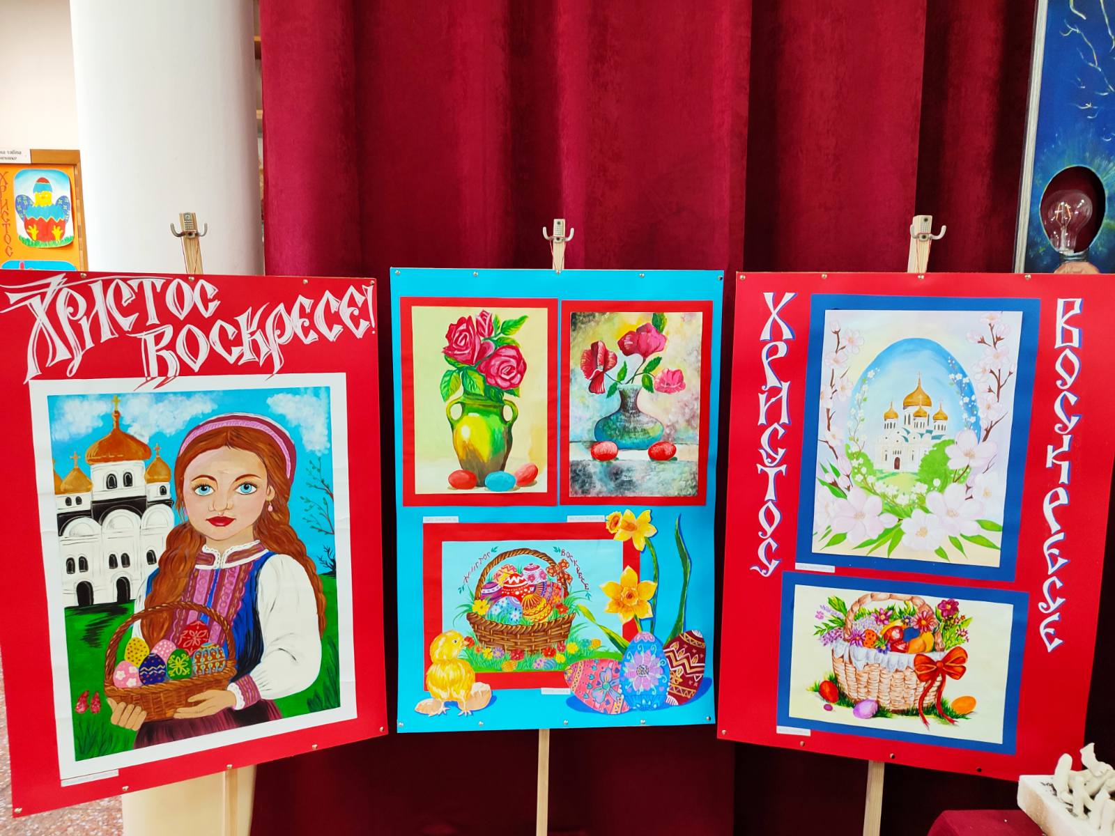 “U susret Vaskrsu”