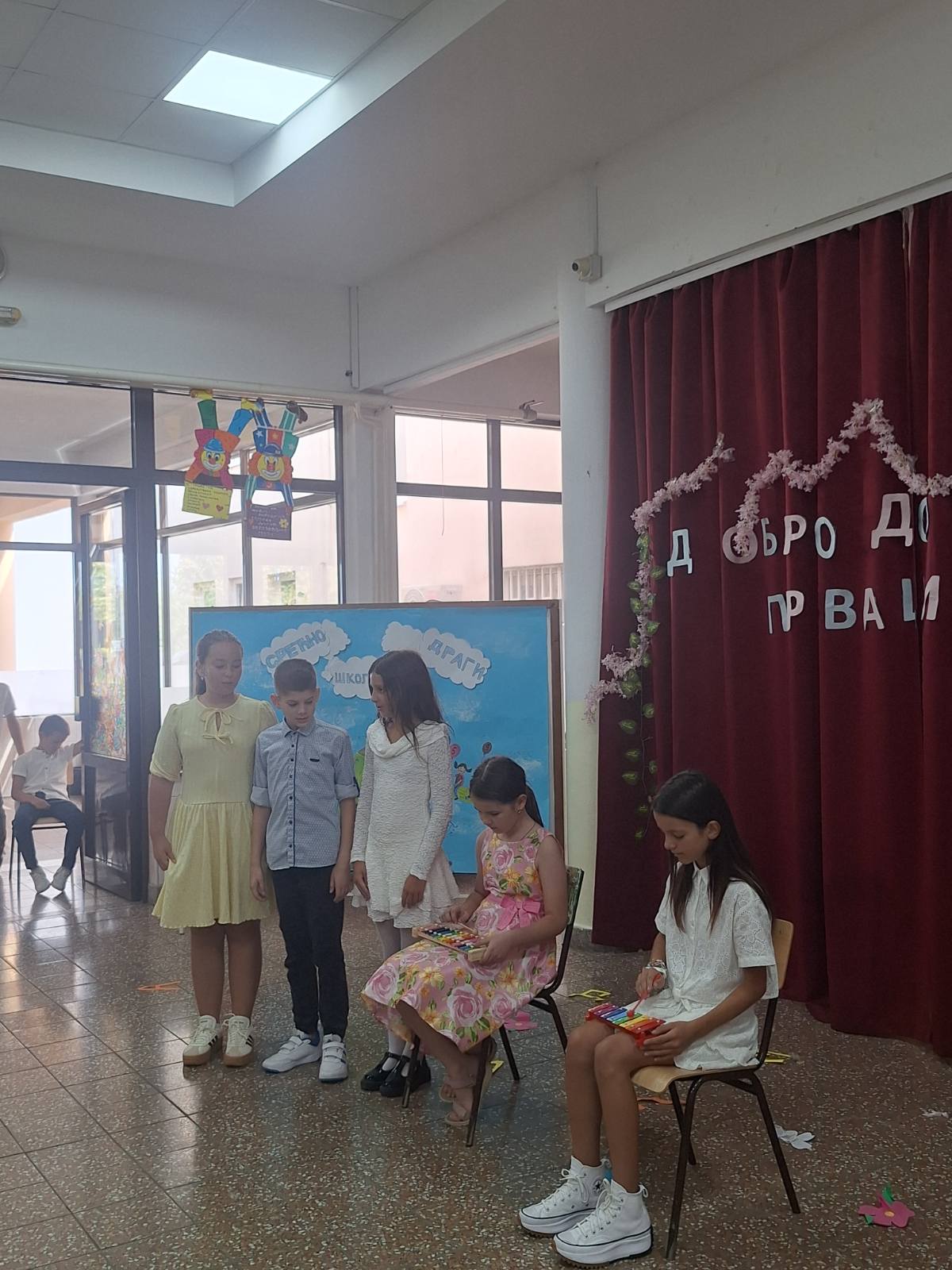 С пуно љубави и топлине нашим првачићима